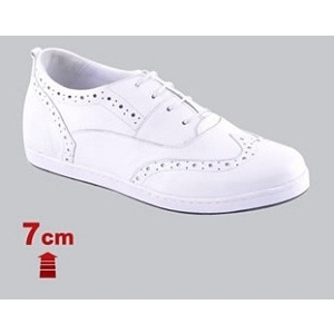 Tall Maxx System Uzun Boy Ayakkabısı TMAXX İşlemeli Beyaz